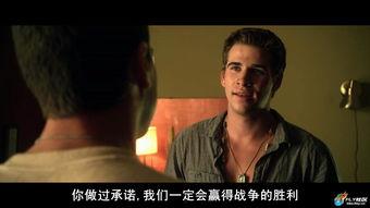 爱情战争电影,一场跨越战场的浪漫角逐