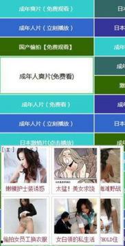 宣宣电影网,盘点年度热门电影，带你领略光影魅力