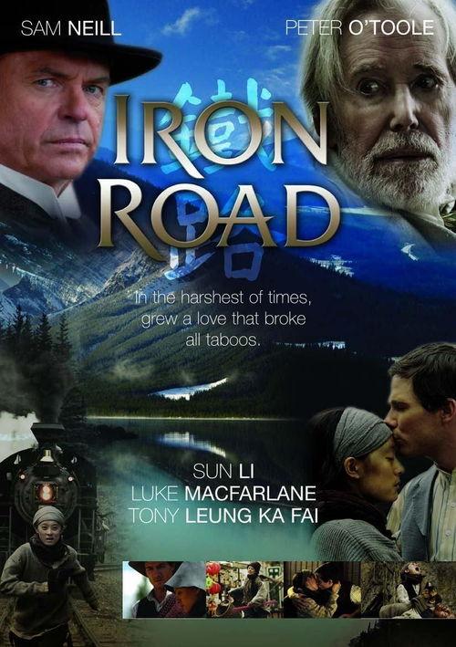 金山电影,光影交织，讲述时代故事