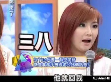 娱乐吃瓜酱 友情,揭秘娱乐圈那些不为人知的友情故事