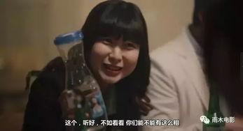 韩国电影聚会,光影交织的青春记忆